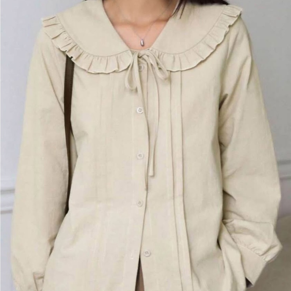 Beige Ruffle Collar Blouse